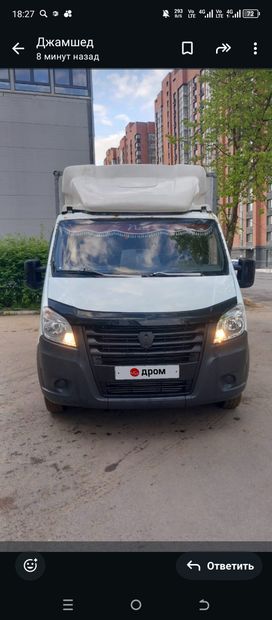    Next A21R22 2013 , 1025000 , 