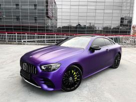  Mercedes-Benz E-Class 2020 , 8100000 , 