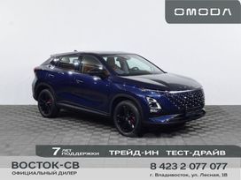 SUV   OMODA C5 2024 , 2729900 , 