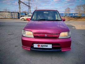 Nissan Cube 2001 , 180000 , 