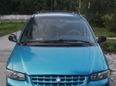    Plymouth Voyager 1995 , 260000 , 