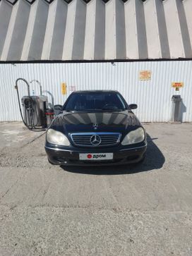  Mercedes-Benz S-Class 1998 , 750000 , 
