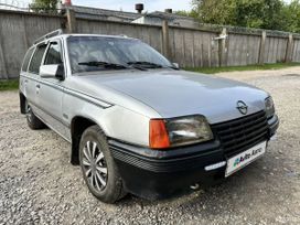  Opel Kadett 1987 , 199999 , 
