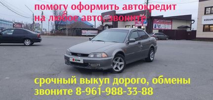  Honda Accord 1998 , 235000 , 