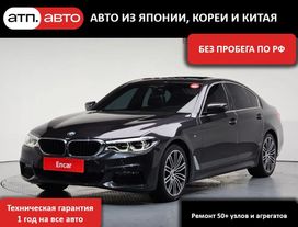  BMW 5-Series 2020 , 3200000 , 