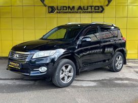 SUV   Toyota RAV4 2012 , 1349000 , 