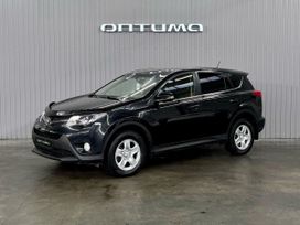SUV   Toyota RAV4 2015 , 1597000 , 