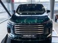 SUV   EXEED VX 2024 , 6140000 , 