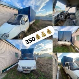     3302 2006 , 355000 ,  