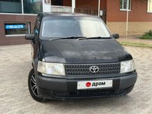  Probox, 2002