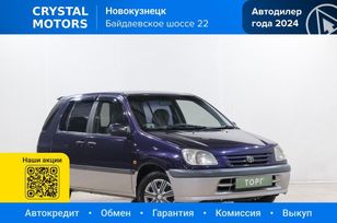  Toyota Raum 1997 , 499000 , 
