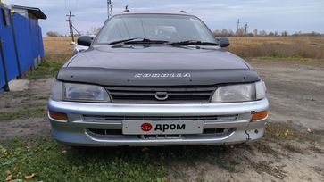  Toyota Corolla 1996 , 300000 , --