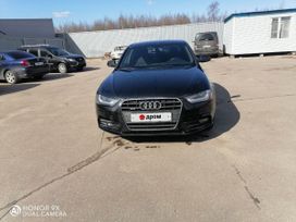  Audi A4 2013 , 1385000 , 