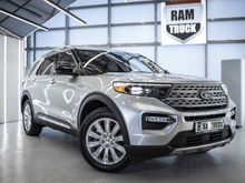  Explorer, 2023