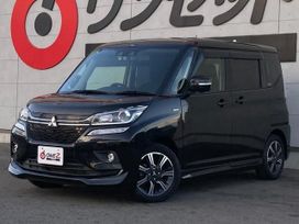  Mitsubishi Delica D:2 2020 , 950000 , 