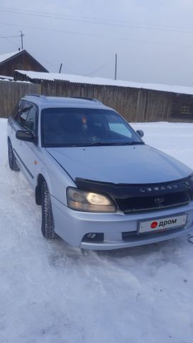  Subaru Legacy 2003 , 650000 , 