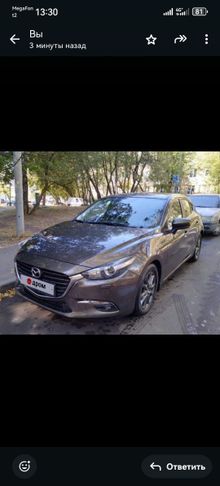  Mazda3, 2018