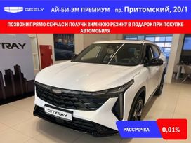 SUV   Geely Cityray 2024 , 3164190 , 