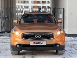 SUV   Infiniti FX50 2008 , 1950000 , 