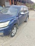 SUV   Lifan X60 2016 , 125000 , 