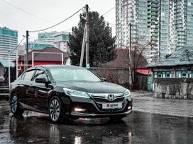  Honda Accord 2013 , 1890000 , 