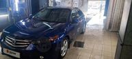  Honda Accord 2008 , 1155000 , 