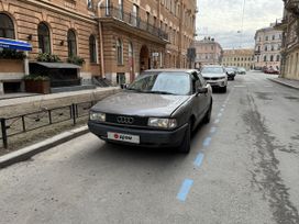  Audi 80 1989 , 110000 , -