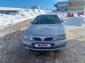  Nissan Maxima 1996 , 210000 , 