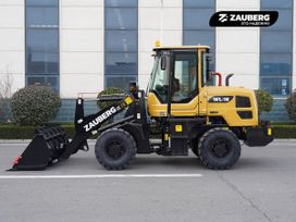   Zauberg WL16 2025 , 1900500 , 