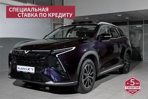 SUV   Kaiyi X7 Kunlun 2024 , 2997900 , 