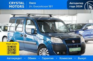  Doblo, 2011