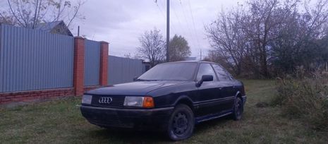  Audi 80 1987 , 120000 , 