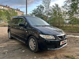   Mazda Premacy 2001 , 550000 , 