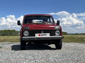  3   4x4 2121  1995 , 260000 , 