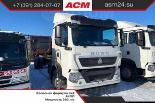  Howo T5G 2024 , 5590000 , 