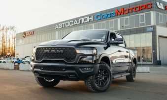  RAM 1500 2024 , 9200000 , 