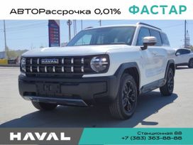 SUV   Haval H3 2024 , 2850000 , 