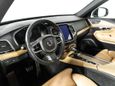 SUV   Volvo XC90 2015 , 3118500 , -