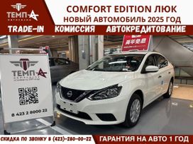  Nissan Sylphy 2025 , 1990000 , 