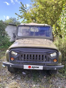 SUV    3151 1991 , 180000 , 