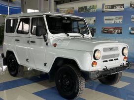 SUV     2025 , 1670000 , 