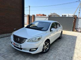  Lifan Cebrium 2014 , 700000 , 