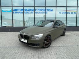  BMW 5-Series Gran Turismo 2014 , 2645000 , 