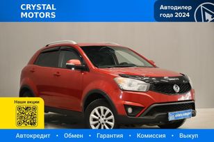 SUV   SsangYong Actyon 2013 , 1069000 , 