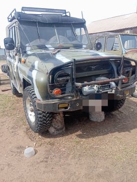 SUV    469 1983 , 330000 , 