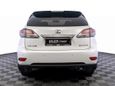 SUV   Lexus RX270 2015 , 2740000 , 