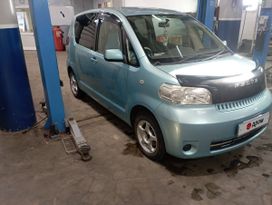  3  Toyota Porte 2005 , 390000 , 