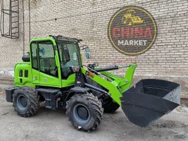  Boyu ZL936, 2024
