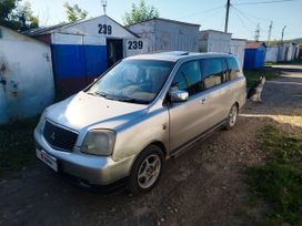    Mitsubishi Dion 2000 , 300000 , --