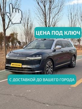 SUV   AITO M9 2024 , 7664309 , 
